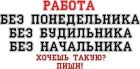 Кристина, 8 995 239-34-29 самая дешевая шлюха Кристина, 25 лет