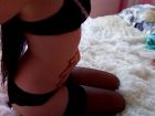Кристина, 8 903 371-05-07 Кристина, 23 лет: БДСМ, страпон, прочие секс-услуги