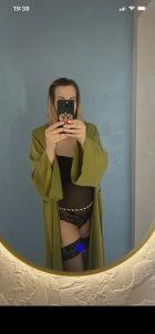 Anna Cooney, 8 912 047-04-25