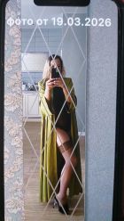 Anna Cooney, 8 912 047-04-25