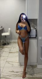 Амалия, 8 996 608-97-64