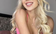 Индивидуалка ВОСТОЧНАЯ АЙЗА Тел. +7 967 909-75-01