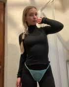Стелла без предоплаты , 8 992 015-32-64