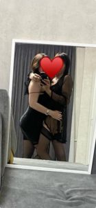 Лина есть подруга, 8 909 047-68-57