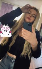 Маша Волжский , 8 902 361-44-98