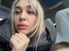София, 8 988 026-59-80