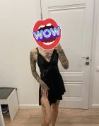Диана, 8 906 170-45-57