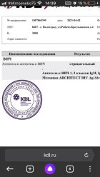 Поля Без Обмана!✅Справка!, 8 909 383-43-43 массажистка Поля Без Обмана!✅Справка!, рост: 175, вес: 57, закажите онлайн
