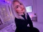 SEX Barbie ДАРИНА, 8 912 244-07-79