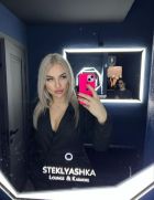 SEX Barbie ДАРИНА, 8 912 244-07-79
