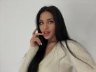 Карина Экстаз , 8 912 236-95-64