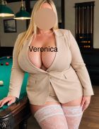 🍒ВероНИКА 🍒грудь 8, 8 904 419-40-14