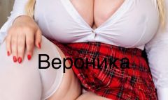 Индивидуалка 🍒ВероНИКА 🍒грудь 8 Тел. +7 904 419-40-14