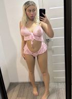 Мила, 8 996 127-66-64