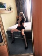 Госпожа куни+зд экспр, 8 909 389-56-94