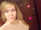 Ксю-Волжский, 23 лет - услуги рабыни