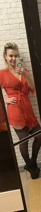 Ирина, 8 967 826-61-01